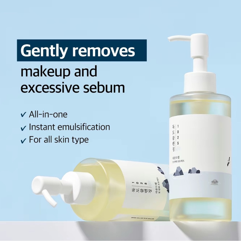 Round Lab Sensitive Skin Rescue 5pc Set - Picture 2 of 6